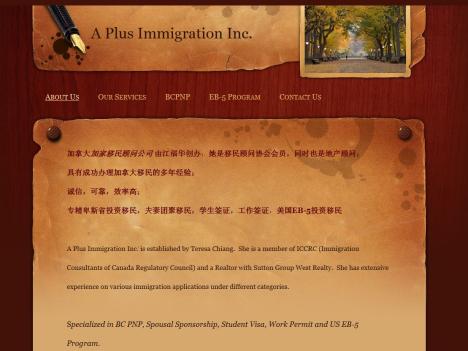 A Plus Immigration Inc.