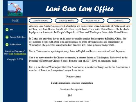 Lani Cao Law Office